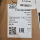 5x112 R17 7.5J ET36 66.6 DEZENT TR Silver