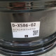 5x114.3 R18 7.5J ET50 67.1