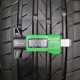 205/60R16 ORBIT DOT1624