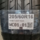 205/60R16 ORBIT DOT1624