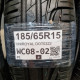185/65R15 UNIROYAL DOT0322