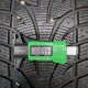 225/45R18 SAILUN DOT2818