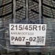 215/45R16 BARUM DOT3222