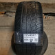 225/45R17 MATADOR DOT0218