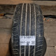 215/50R17 SUPERIA DOT0117