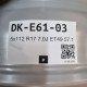 5x112 R17 7.0J ET49 57.1