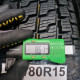 195/80R15 NEXEN DOT4622