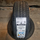 185/55R15 BARUM DOT4920