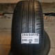205/55R16 NEXEN DOT4323