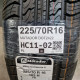 225/70R16 MATADOR DOT2422