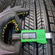 255/70R16 CONTINENTAL DOT2723