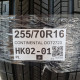 255/70R16 CONTINENTAL DOT2723