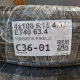 4x108 R15 4.0J ET40 63.4 125/80R15 PIRELLI