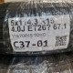 5x114.3 R15 4.0J ET26? 67.1 115/70R15 TOYO