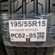 195/55R15 MATADOR DOT1223
