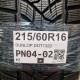 215/60R16 DUNLOP DOT1322