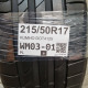 215/50R17 KUMHO DOT4125