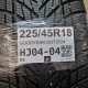 225/45R18 GOODYEAR DOT3724