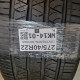 275/40R22 CONTINENTAL DOT4920