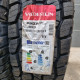 235/85R16 VREDESTEIN DOT1625