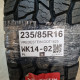 235/85R16 VREDESTEIN DOT1625