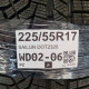 225/55R17 SAILUN DOT2320