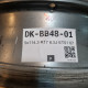 5x114.3 R17 6.5J ET51 67.1