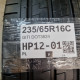 235/65R16C GITI DOT3624 (3ks)