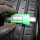 185/65R15 KUMHO DOT3724