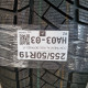 255/50R19 CONTINENTAL RSC DOT4322,17