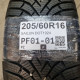 205/60R16 SAILUN DOT1924
