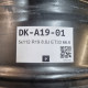 5x112 R19 8.0J ET33 66.6