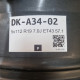 5x112 R19 7.0J ET43 57.1