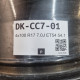 4x100 R17 7.0J ET54 54.1