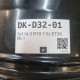 5x114.3 R19 7.5J ET35 66.1