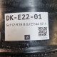 5x112 R19 8.0J ET44 57.1