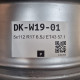 5x112 R17 6.5J ET43 57.1