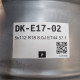 5x112 R18 8.0J ET44 57.1