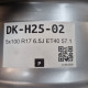 5x100 R17 6.5J ET40 57.1