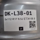 5x112 R17 8.5J ET34 66.6