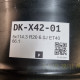 5x114.3 R20 6.0J ET40 66.1