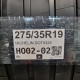 275/35R19 MICHELIN DOT0324 VYSKAKANE VZ AJMAN