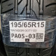 195/65R15 MATADOR DOT1122