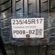 235/45R17 TRIANGLE DOT4524