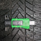 255/45R20 BRIDGESTONE DOT4922