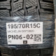 195/70R15C MICHELIN DOT3820