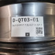 5x112 R17 7.0J ET45 57.1