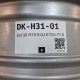 5x130 R18 8.0J ET53 71.6