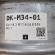 5x114.3 R17 6.5J ET45 60.1