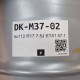 5x112 R17 7.5J ET41 57.1